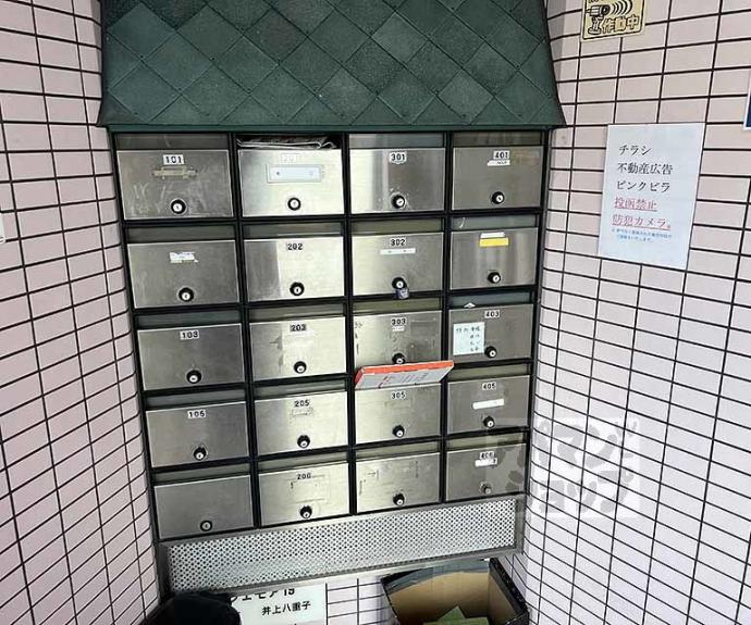 【シェモア１９】間取