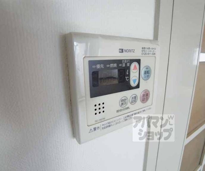 【シェモア19】間取