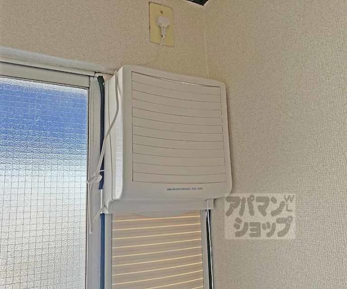 【井上マンション】間取