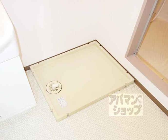 【パレ中久世Ⅱ】間取