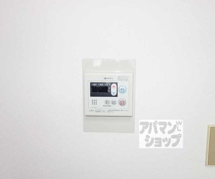 【パレ中久世Ⅱ】間取