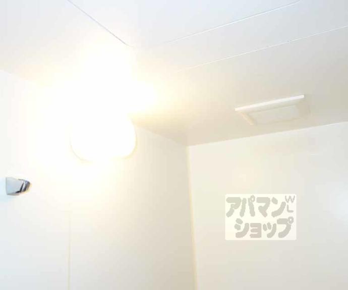 【パレ中久世Ⅱ】間取