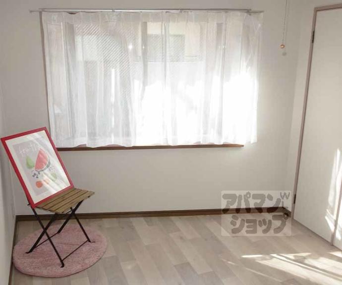 【パレ中久世Ⅱ】間取