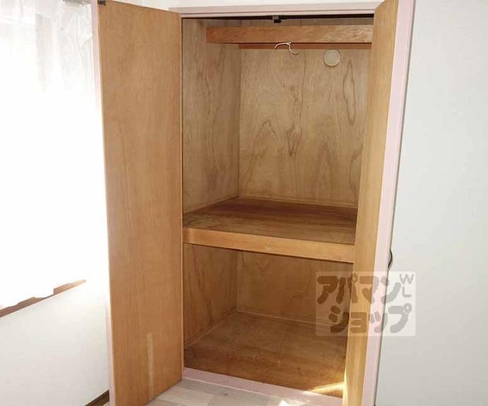 【パレ中久世Ⅱ】間取