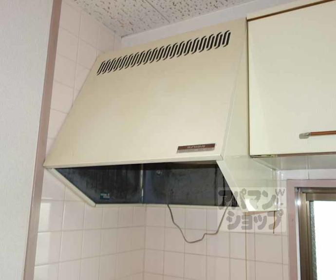 【パレ中久世Ⅱ】間取