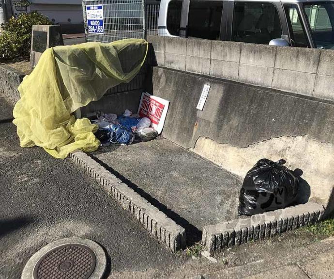 【ハイツナカムラⅡ】間取