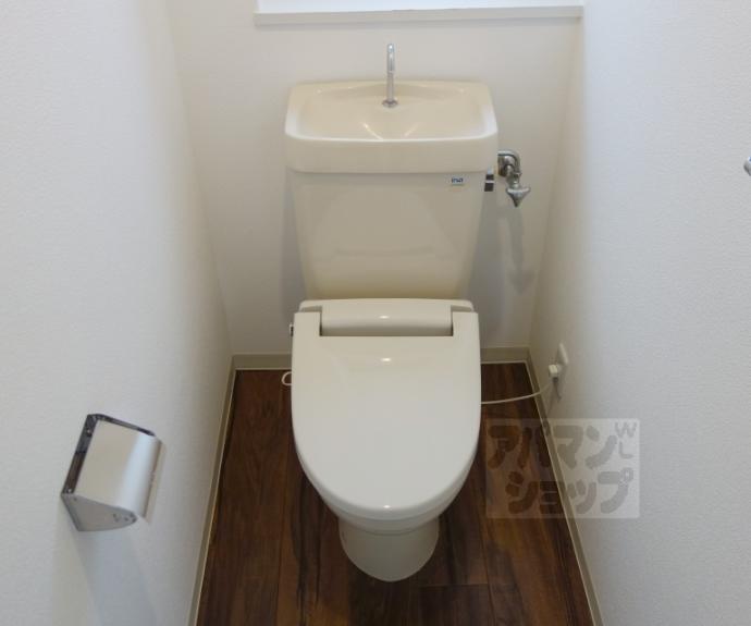 【ハイツナカムラⅡ】