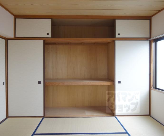 【ハイツナカムラⅡ】