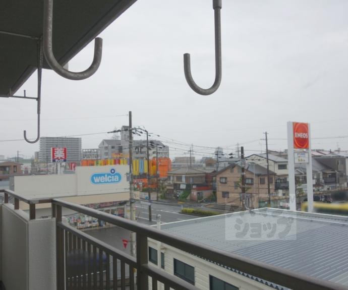 【ハイツナカムラⅡ】