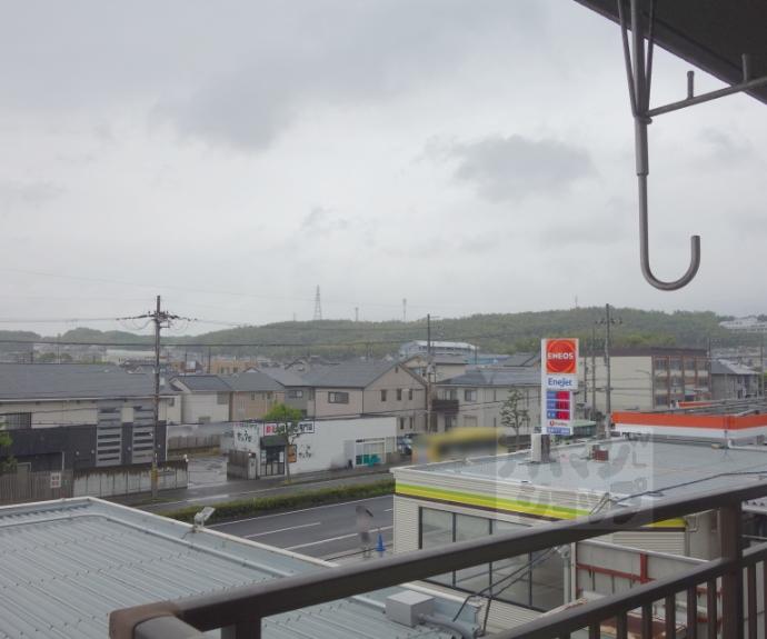 【ハイツナカムラⅡ】