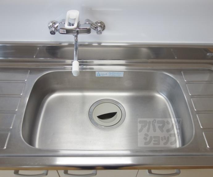 【ハイツナカムラⅡ】