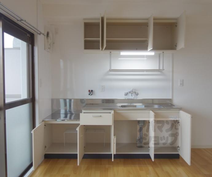 【ハイツナカムラⅡ】