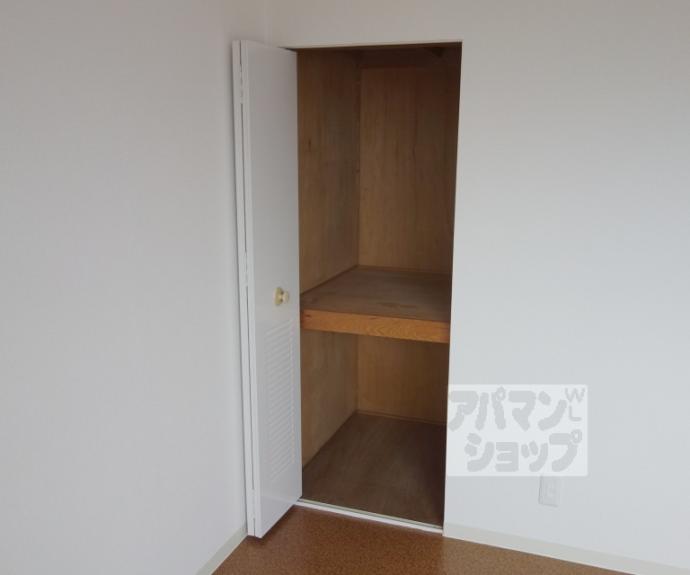 【ハイツナカムラⅡ】