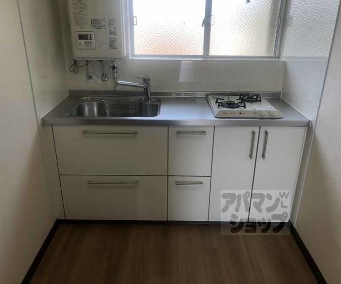 【コーポ安田】間取