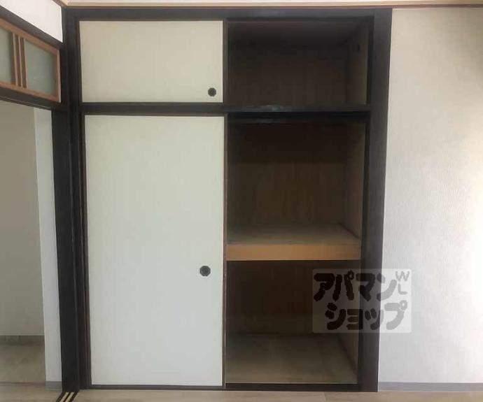 【コーポ安田】間取