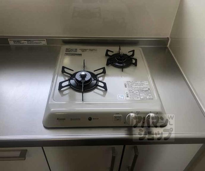 【コーポ安田】間取