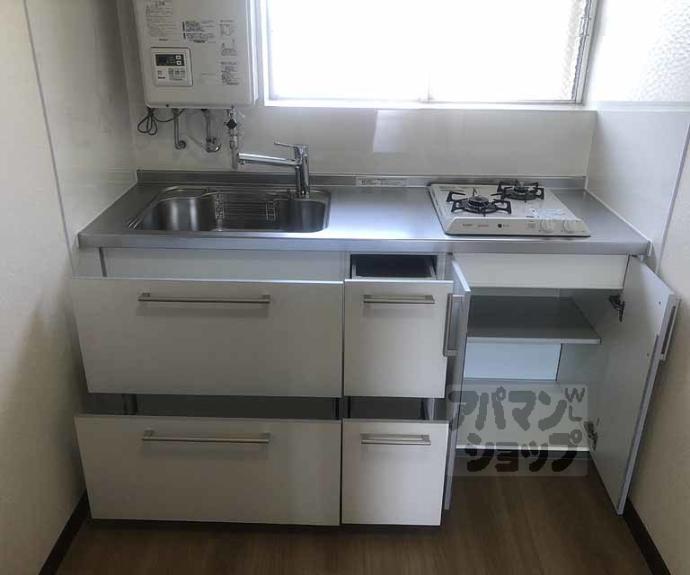 【コーポ安田】間取