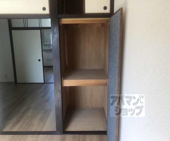 【コーポ安田】間取