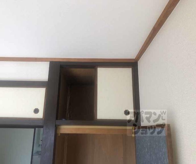 【コーポ安田】間取