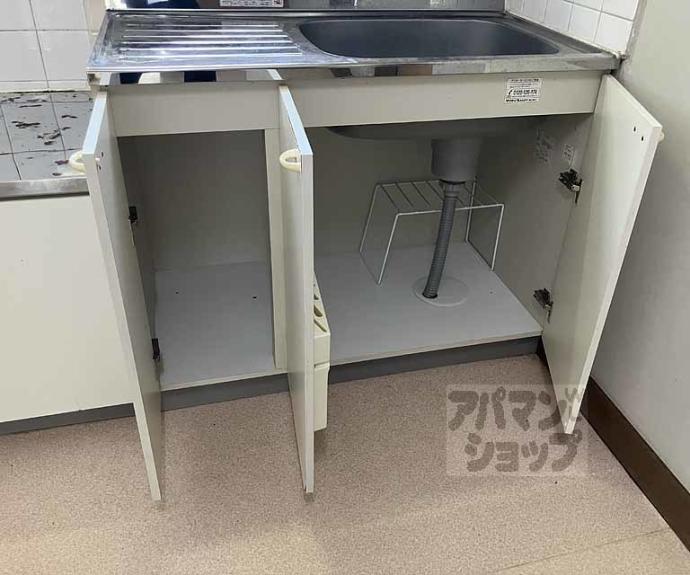 【コーポ安田】間取