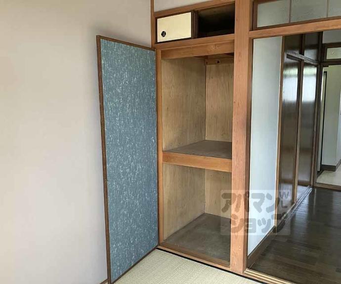 【コーポ安田】間取