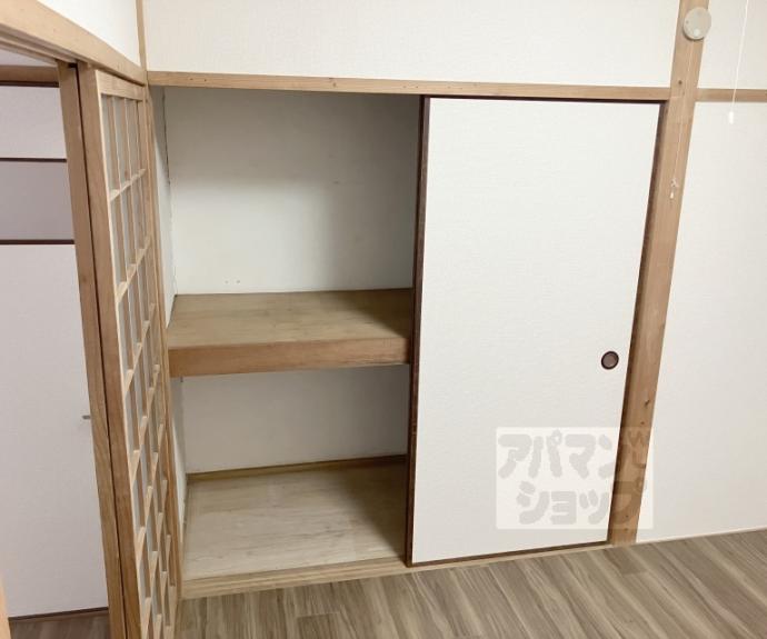 【柳本荘】間取
