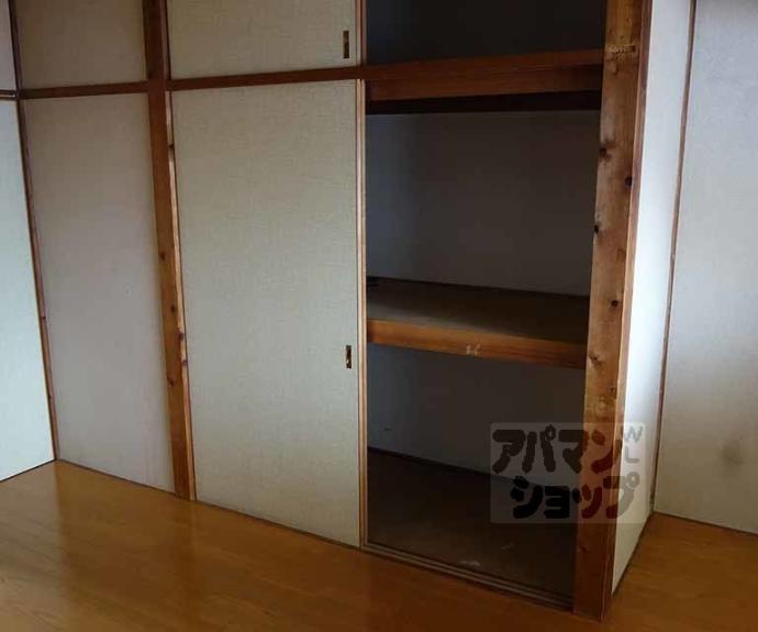 【エイトハイム】間取