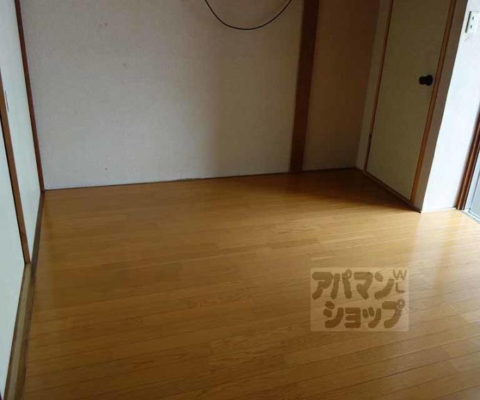 【エイトハイム】間取