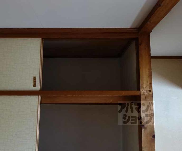 【エイトハイム】間取