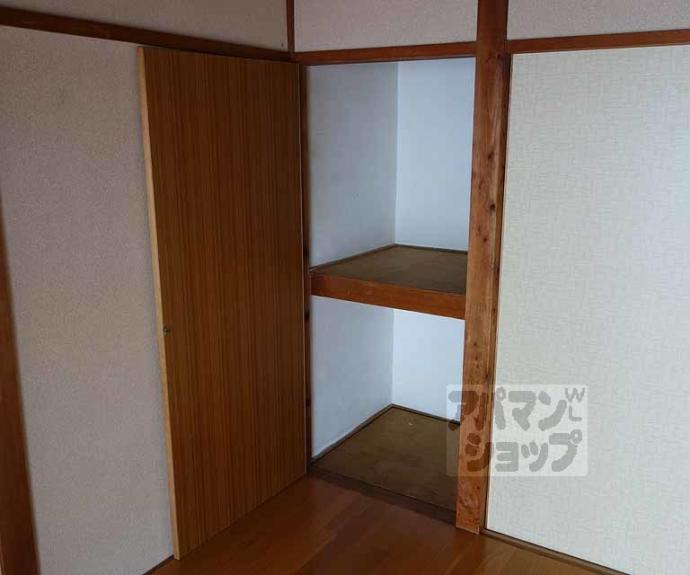 【エイトハイム】間取