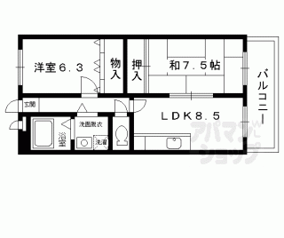 【アプタウンハウス】