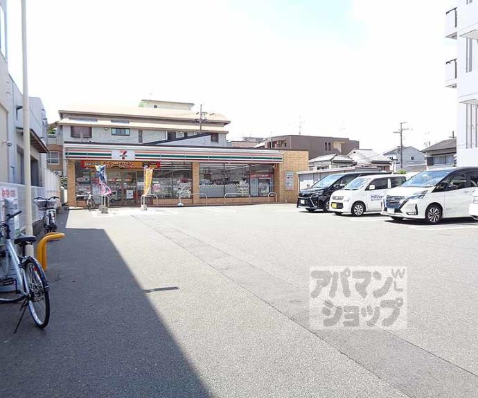 【ｂｌｅｇｇｅｒｏＦＵＳＨＩＭＩ】