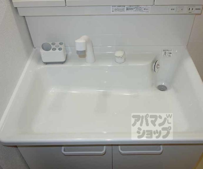 【セジュール小町】間取