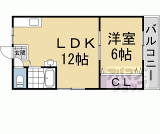 【クロダマンション】