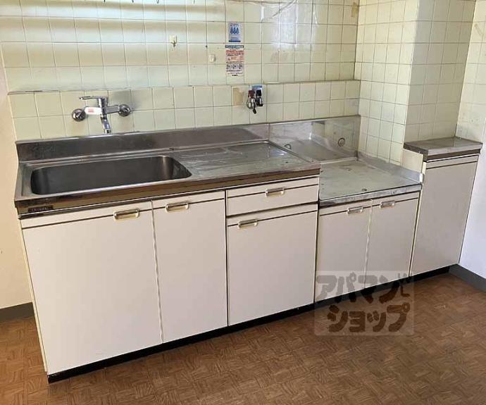 【シャトー小西】間取