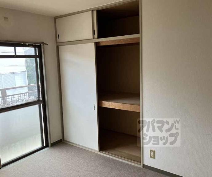 【シャトー小西】間取