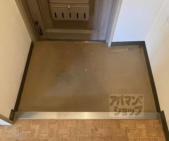 【シャトー小西】間取