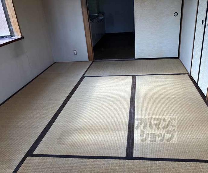 【シャトー小西】間取