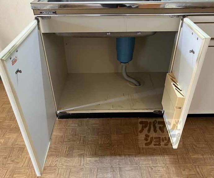 【シャトー小西】間取