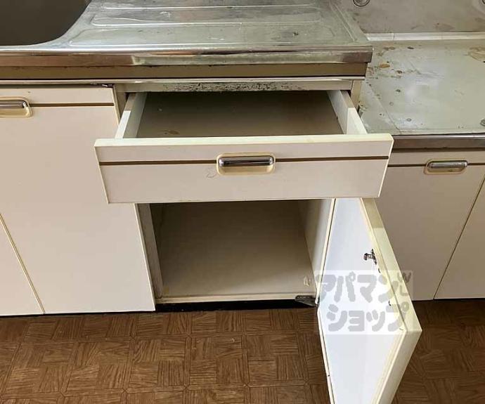 【シャトー小西】間取