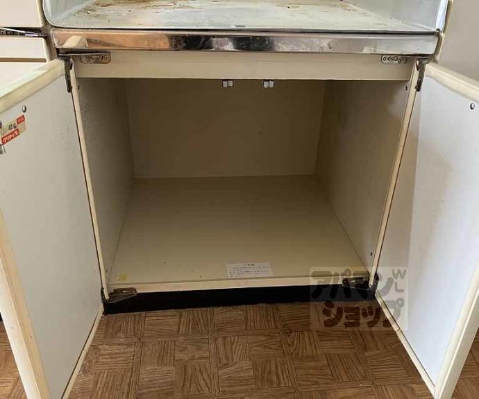 【シャトー小西】間取