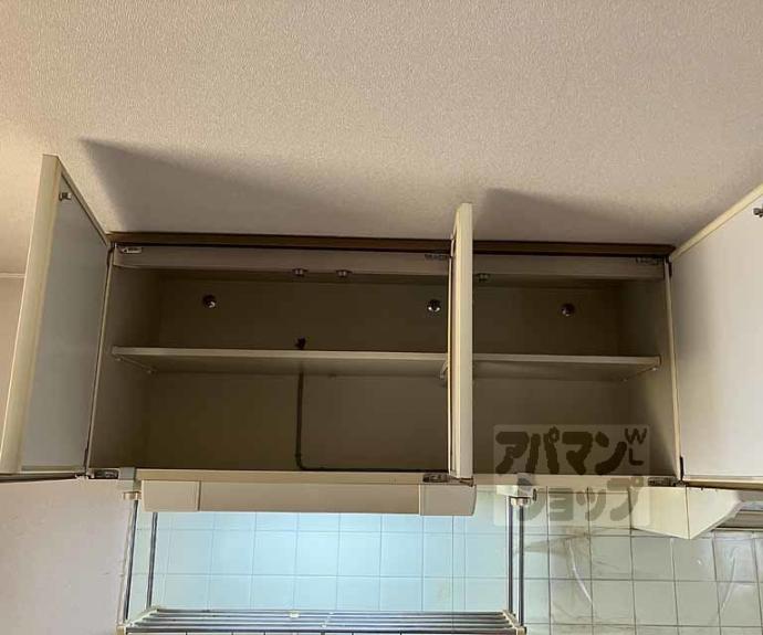 【シャトー小西】間取