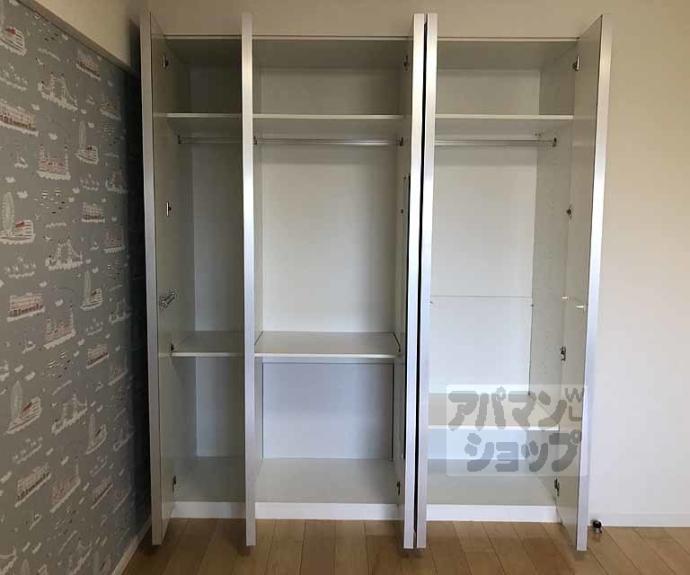 【ネバーランド桂】間取