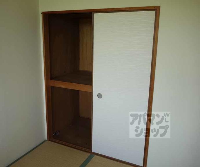 【中野ハイツ】間取