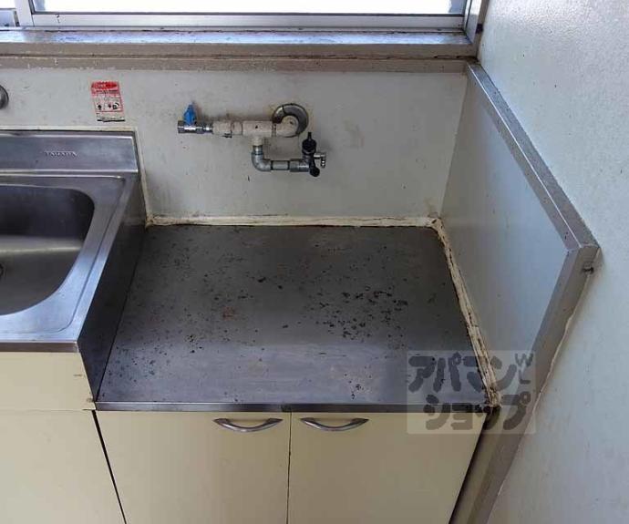 【中野ハイツ】間取