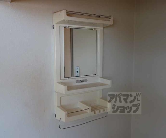 【中野ハイツ】間取