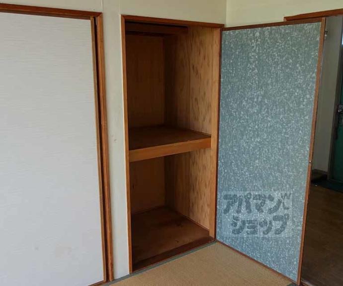 【中野ハイツ】間取