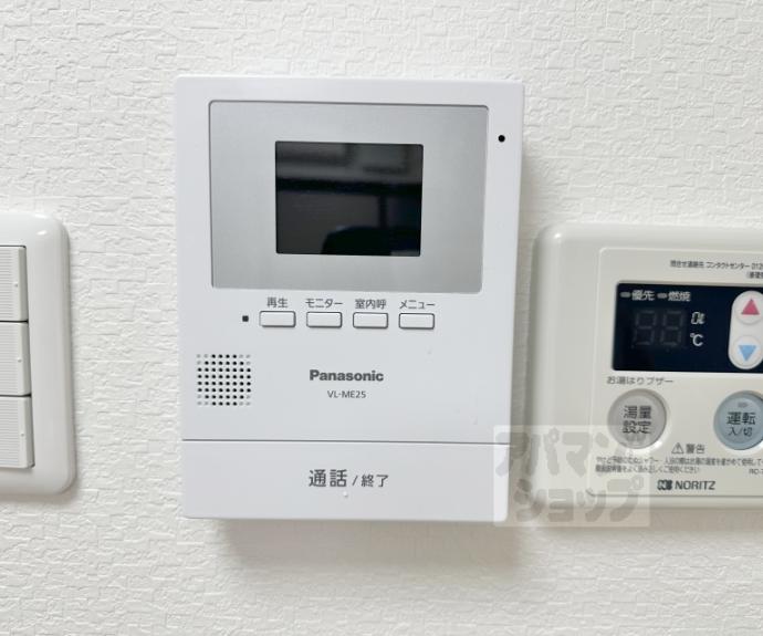 【ハイツ中川】間取