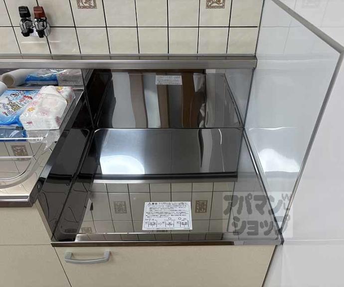 【ハイツ中川】間取