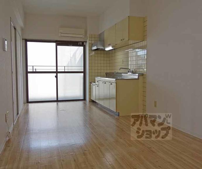 【モアール永田】間取